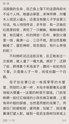 亚搏全站手机网页登录